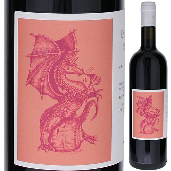 楽天市場】【6本～送料無料】カーゼ コリーニ アキッレ 2020 赤ワイン