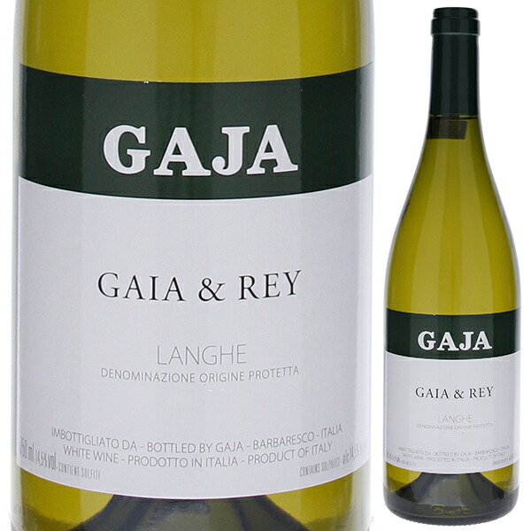 楽天市場】【ハーフ】 ガヤ エ レイ シャルドネ 2022 375ml 白ワイン