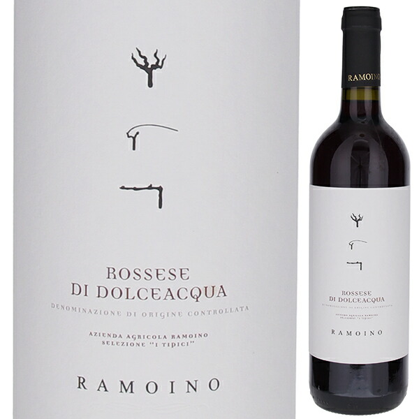 最終価格‼️☆リチャードジノリ☆希少　クレッセント イタリアで購入 楽天市場】【P10倍・クーポン】ジノリ1735／リチャード ジノリ(GINORI