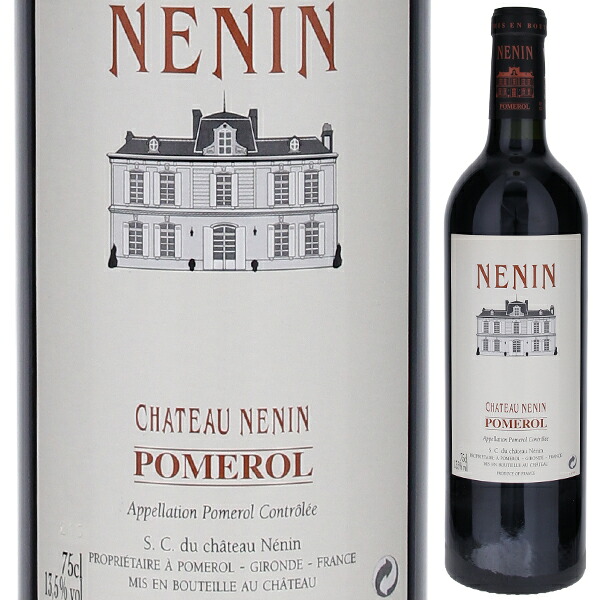 【送料無料】シャトー ネナン 1998 赤ワイン フランス 750ml メルロー ボルドー エレガント 母の日