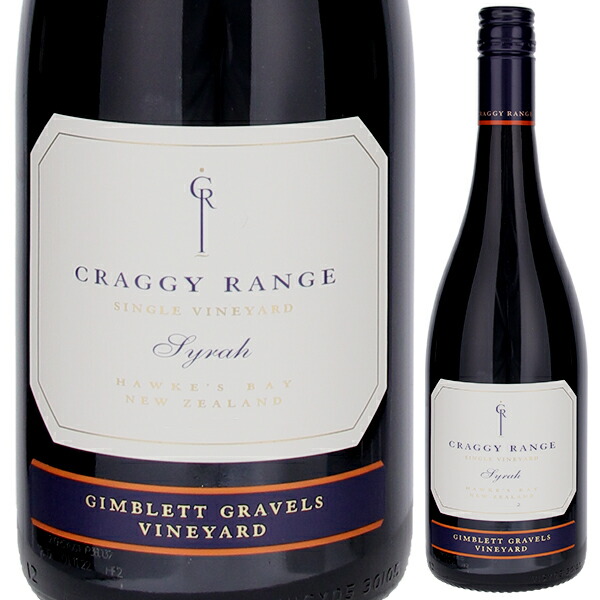 楽天市場】【入荷次第発送】クラギー レンジ ピノ ノワール テ