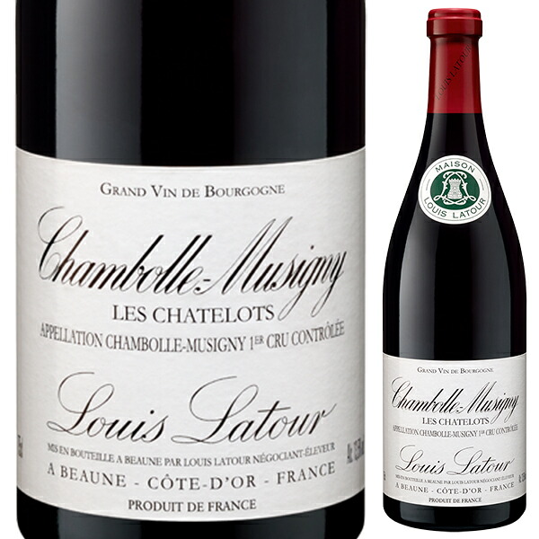 2008年 シャトー モンローズ 750ml フランス ボルドー 赤ワイン