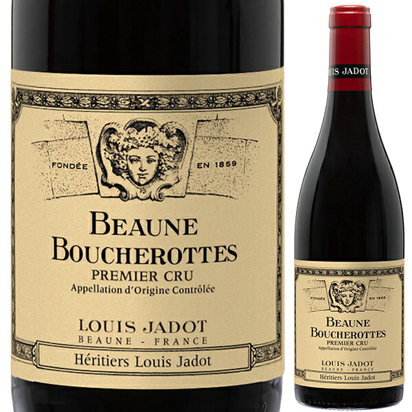 楽天市場】【6本〜送料無料】ヴォルネイ プルミエ クリュ クロ ド ラ