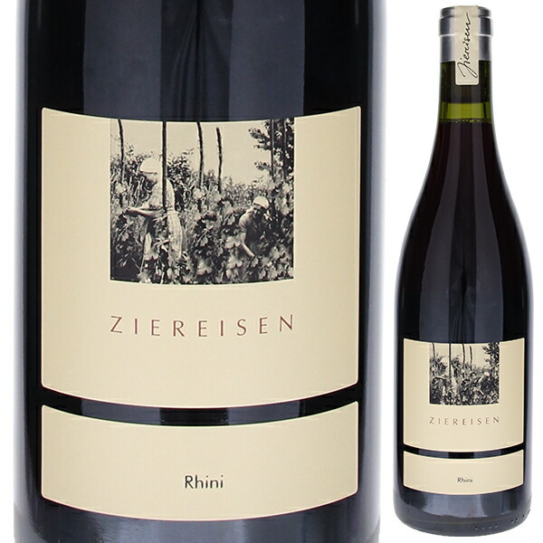 楽天市場】【6本〜送料無料】シュタインクリューグレ グートエーデル