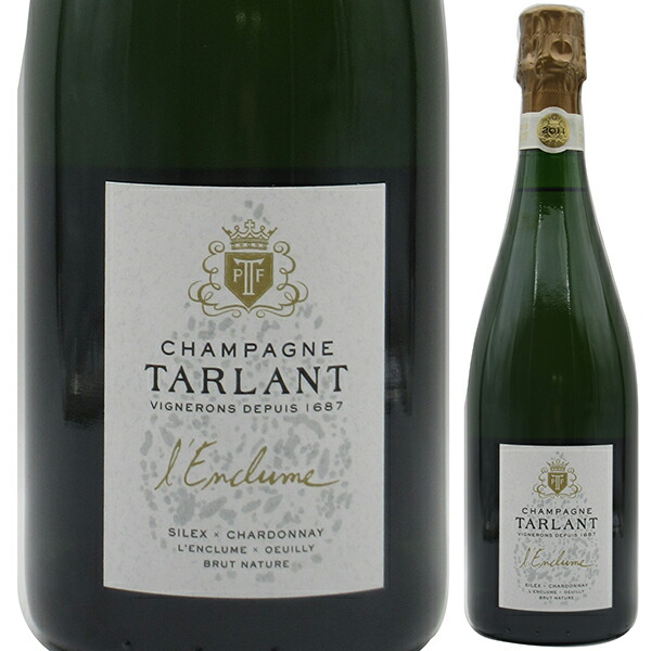 楽天市場】【送料無料】シャンパーニュ ラ ヴィーニュ ロワイヤル