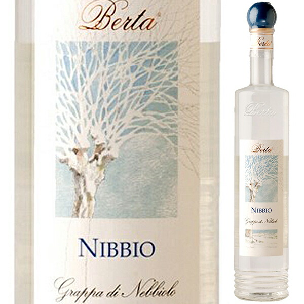 ポーリ ラ プルミエール 木箱入り 楽天市場】【送料無料】700ml ポーリ ラ プルミエール 木箱入り