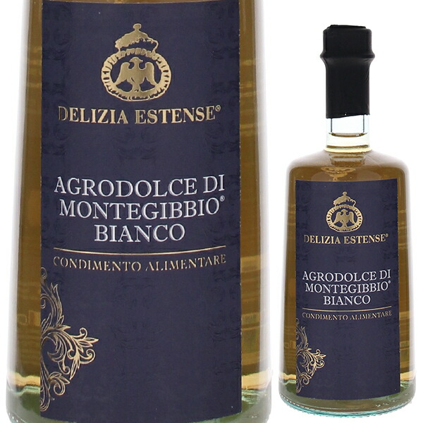 楽天市場】フラントイア エキストラヴァージン オリーブオイル