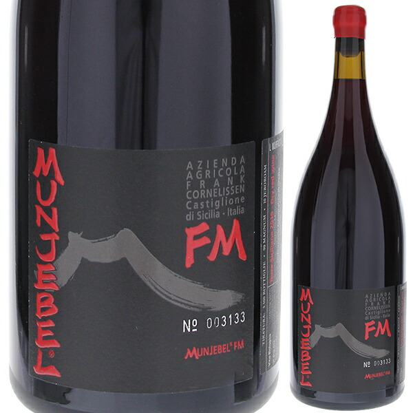 楽天市場】マグマ 2020 フランク コーネリッセンMagma 2020 Frank