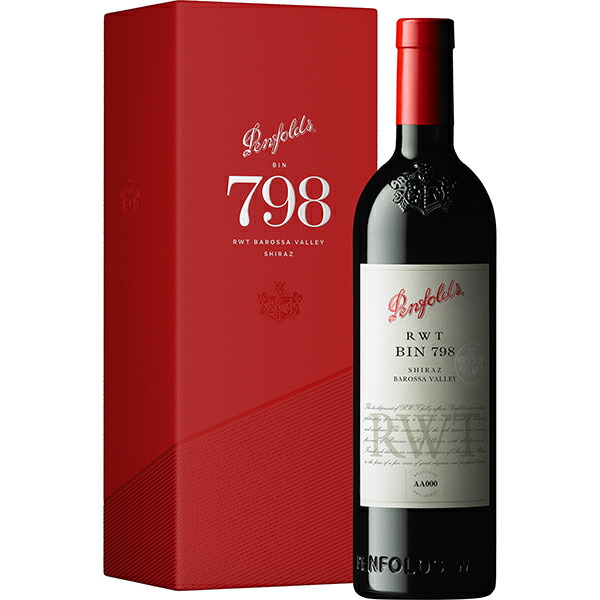 楽天市場】ペンフォールズ RWT ビン 798 シラーズ バロッサ ヴァレー