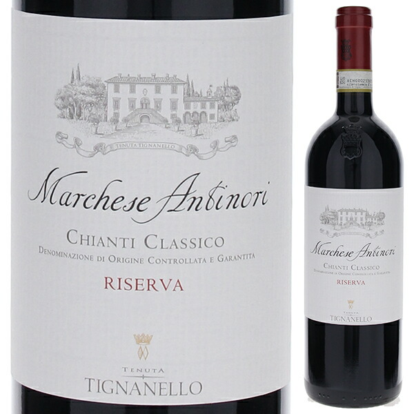 ティニャネロ 2022 テヌータ ティニャネロ (アンティノリ) 750ml トスカニー イタリアワイン専門店 / ティニャネロ 2022 テヌータ