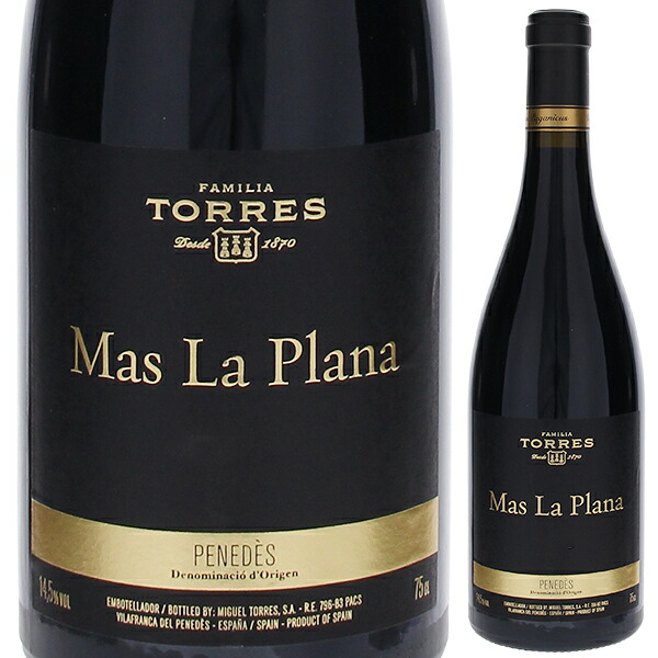 【6本～送料無料】マス ラ プラナ 2013 トーレス 赤ワイン スペイン 750ml カベルネ ソーヴィニョン エレガント 母の日