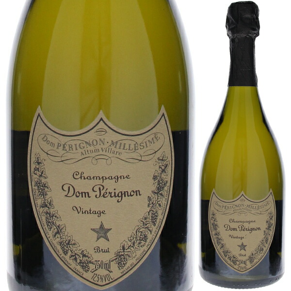 楽天市場】【単品販売】ドン ペリニョン トリビュート トゥ バスキア