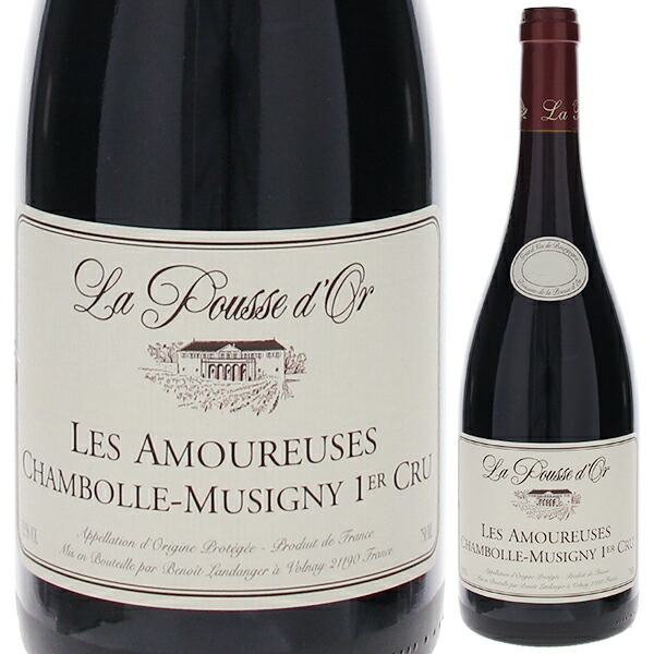 楽天市場】シャンボール ミュジニー プルミエ クリュ レザムルーズ