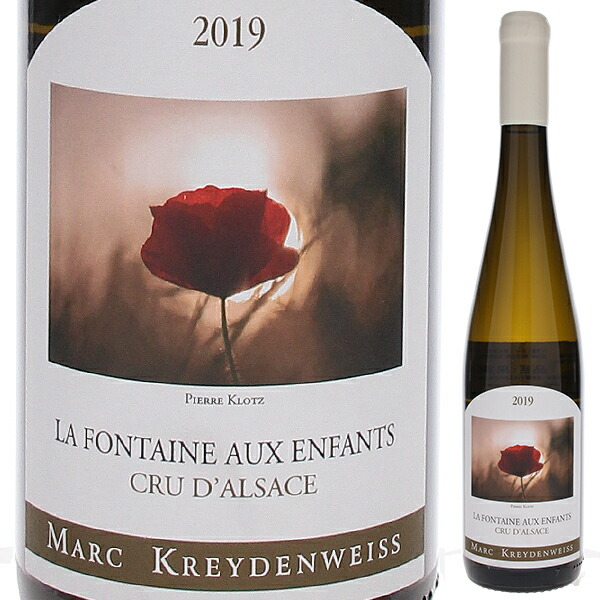 楽天市場】【6本〜送料無料】クリット ゲヴュルツトラミネール 2020