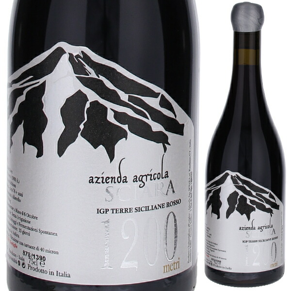 楽天市場】【6本〜送料無料】760 メートリ エトナ ロッソ 2021 シャラ