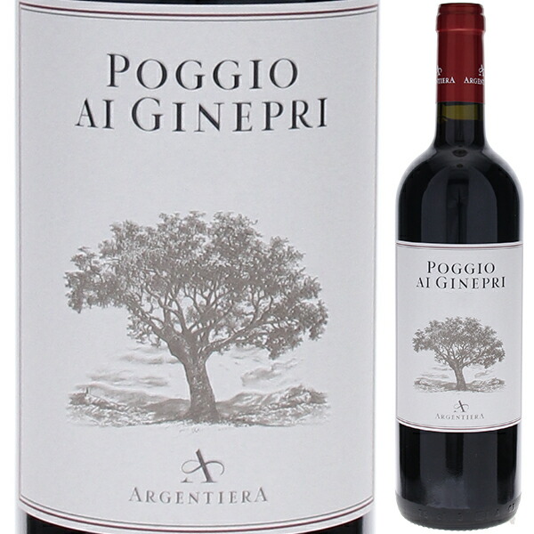 楽天市場】【6本〜送料無料】シャトー ピブラン 2017 赤ワイン