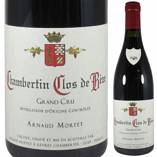 【ペロ ミノ】シャンベルタン クロ ド ベーズ グランクリュ トスカニー イタリアワイン専門店 / シャンベルタン クロ ド ベーズ