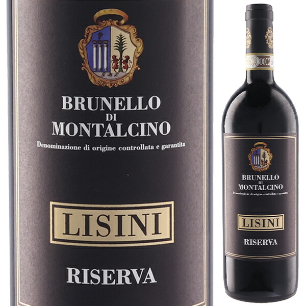 楽天市場】【送料無料】ブルネッロ ディ モンタルチーノ リゼルヴァ