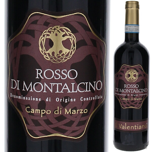 楽天市場】【6本〜送料無料】イル ポレンツァ 2016 イル ポレンツァ