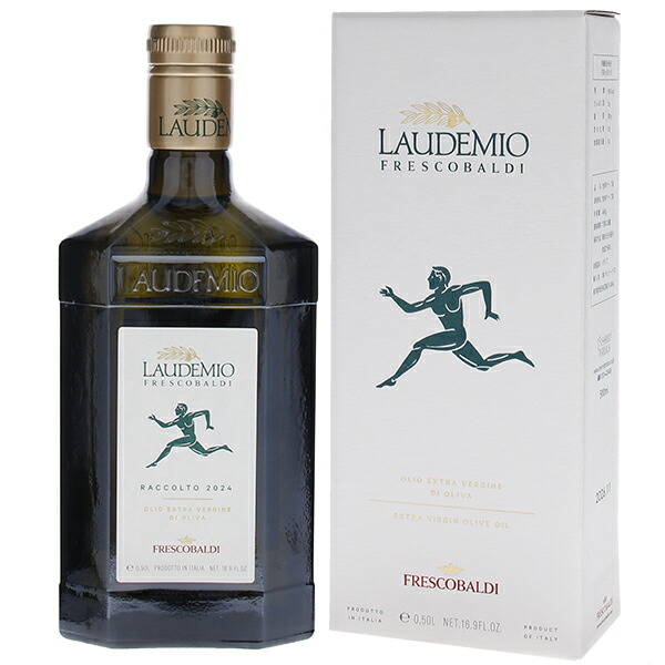 楽天市場】フラントイア エキストラヴァージン オリーブオイル