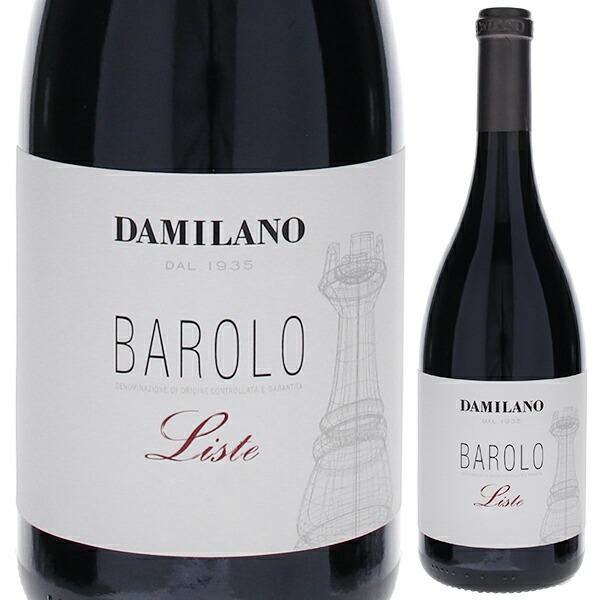 楽天市場】【送料無料】バローロ カンヌビ 2017 ダミラノ 赤ワイン