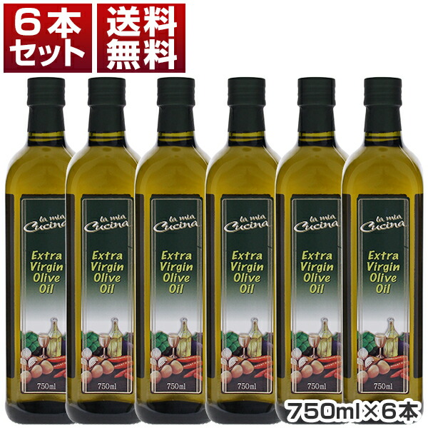 楽天市場】エキストラヴァージン オリーブオイル フルクトゥス