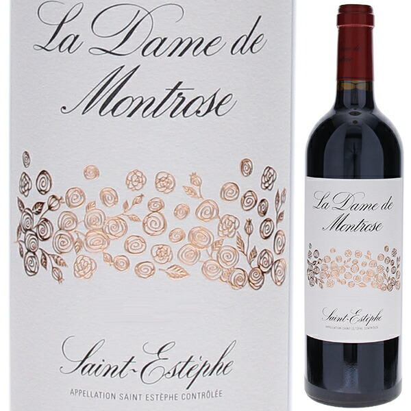 楽天市場】格付け第2級セカンド ラ ダム ド モンローズ 2022 750ml