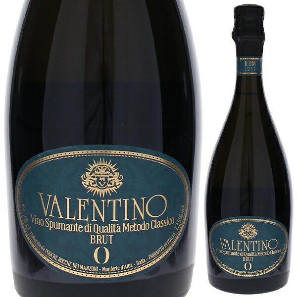 P3倍【6本～送料無料】ヴァレンティーノ ブリュット 2011 ロッケ デイ マンゾーニ スパークリング 白ワイン イタリア 750ml シャルドネ ピエモンテ エレガント 母の日