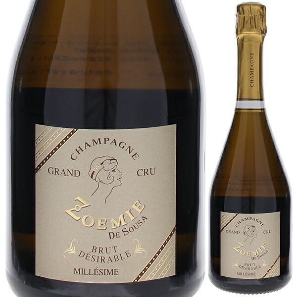 楽天市場】【目玉価格】ド スーザ ブリュット デジラブル グラン