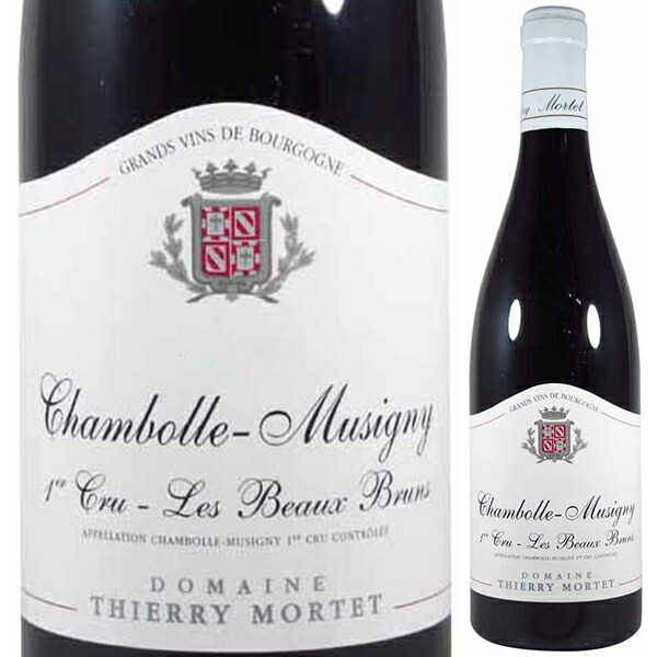 楽天市場】シャンボール ミュジニー プルミエ クリュ オー