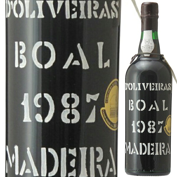 【送料無料】マデイラ ブアル 1987 ペレイラ ドリヴェイラ マデイラワイン ポルトガル 750ml 母の日