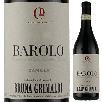 [クール便]【6本～送料無料】バローロ カミラ 2021 ブルーナ グリマルディ 赤ワイン イタリア 750ml ネッビオーロ ピエモンテ 御中元 暑中見舞い｜トスカニー　イタリアワイン専門店