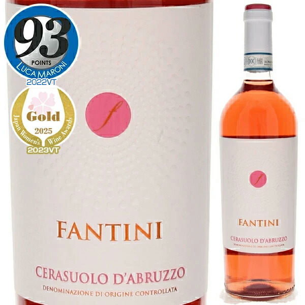 楽天市場】【送料無料】ワイン木箱 サッシカイア（6本用） 2021年 [同