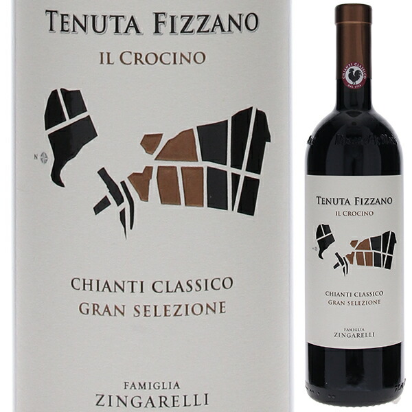 楽天市場】P5倍【6本〜送料無料】ラルベレッロ ボルゲリ ロッソ