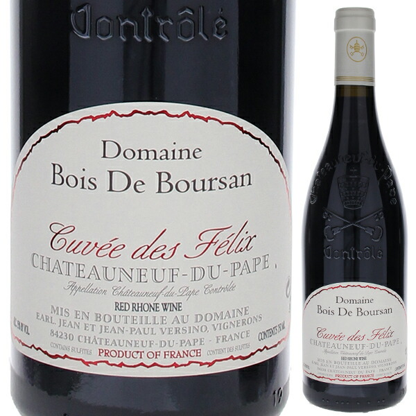 楽天市場】【6本〜送料無料】イル ポレンツァ 2016 イル