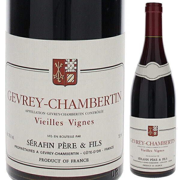 [クール便]ジュヴレ シャンベルタン V.V. 2012 セラファン ペール エ フィス 赤ワイン フランス 750ml ピノ ノワール ブルゴーニュ 御中元 暑中見舞い｜トスカニー　イタリアワイン専門店