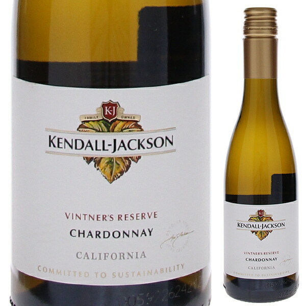 楽天市場】ケンダル ジャクソン ヴィントナーズ リザーヴ シャルドネ