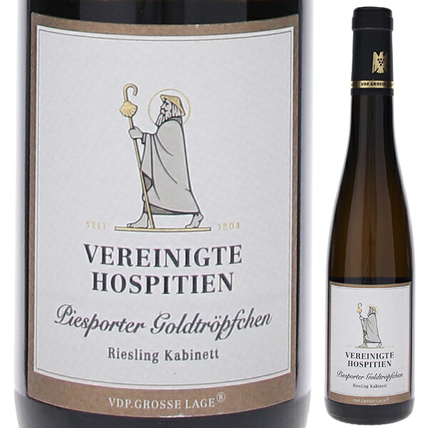 しまじろう 幻のワイン リースリング アウスレーゼ カビネット 2023 ペロ様専用 幻のワイン リースリング アウスレーゼ ムーンラベル