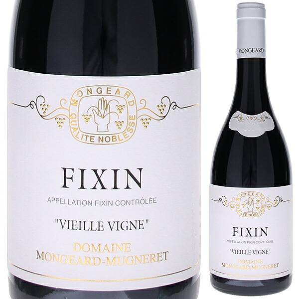 【6本~送料無料】フィサン V.V. 2023 モンジャール ミュニュレ 赤ワイン フランス 750ml ピノ ノワール ブルゴーニュ 母の日