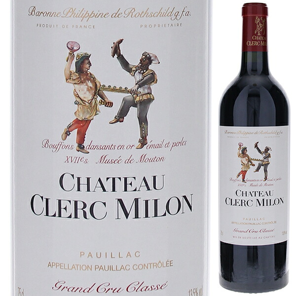 [クール便]シャトー クレール ミロン 2021 赤ワイン フランス 750ml カベルネ ソーヴィニョン ボルドー エレガント 御中元 暑中見舞い｜トスカニー　イタリアワイン専門店