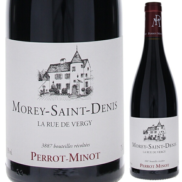 楽天市場】ドメーヌ ペロ ミノ モレ サン ドニ ラ リュ ド ヴェルジィ