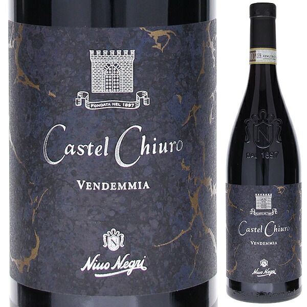 楽天市場】P5倍【6本〜送料無料】チンクエ ステッレ スフルサート ディ