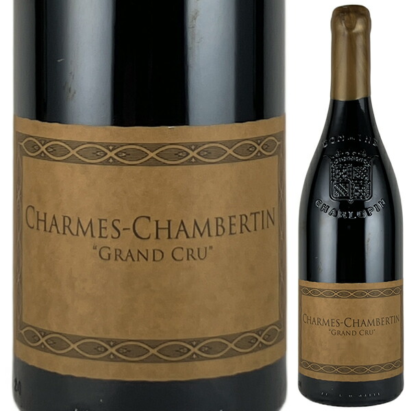 楽天市場】シャルロパン パリゾ / ジュヴレ シャンベルタン