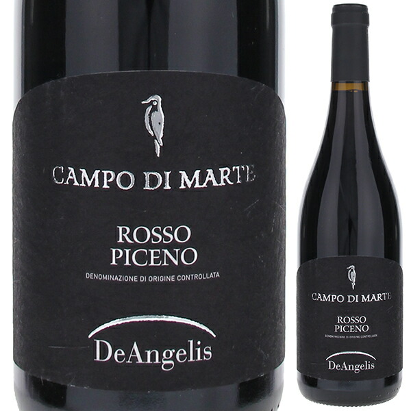 楽天市場】【6本〜送料無料】ヴィーノ ロッソ 2024 マッフレイ