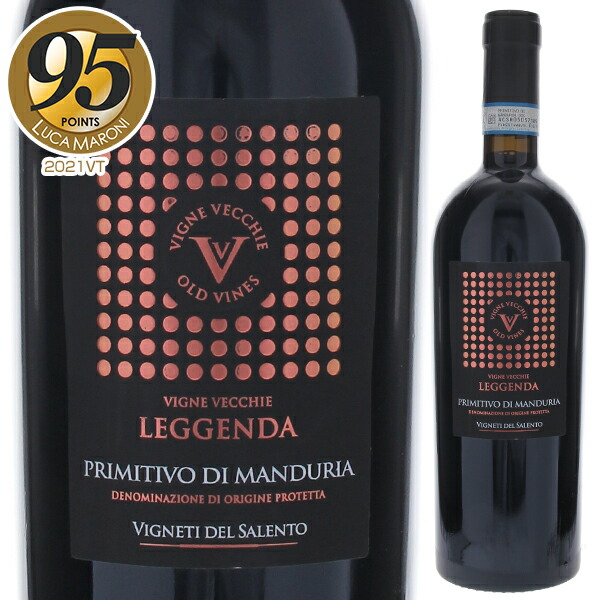 ガヤ　白2本 イタリアワイン 楽天市場】ガヤ アルテニ・ディ・ブラッシカ ランゲ 2021 白 750ml