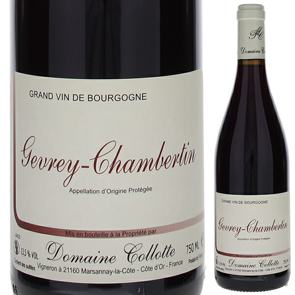 楽天市場】【6本〜送料無料】ジュヴレ シャンベルタン V.V. レ