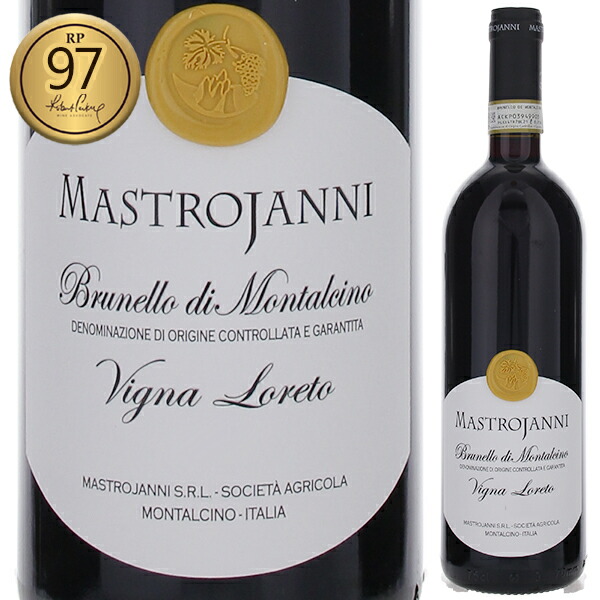 楽天市場】【6本〜送料無料】ブルネッロ ディ モンタルチーノ 2015 レ