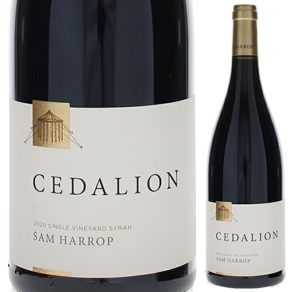 楽天市場】セダリオン ジョマラ シャルドネ 2020 天才醸造家サム