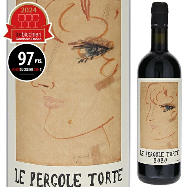 楽天市場】【送料無料】レ ペルゴーレ トルテ 2021 モンテヴェル