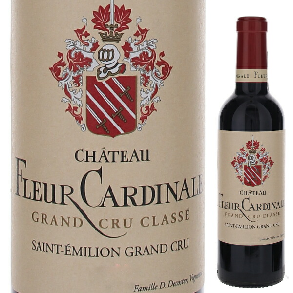 楽天市場】シャトー フルール カルディナル アンチュイシオン ド